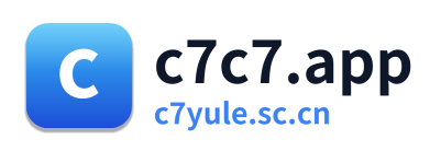 C7娱乐